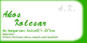 akos kolcsar business card